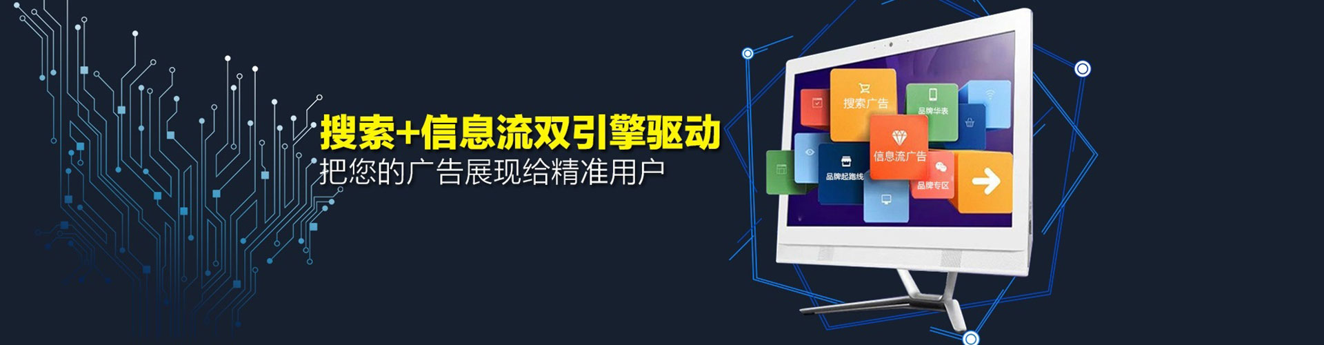 梁子湖百度充值返点